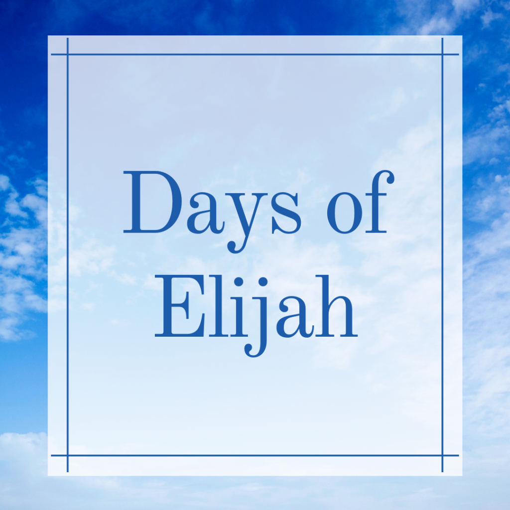 days of elijah motions